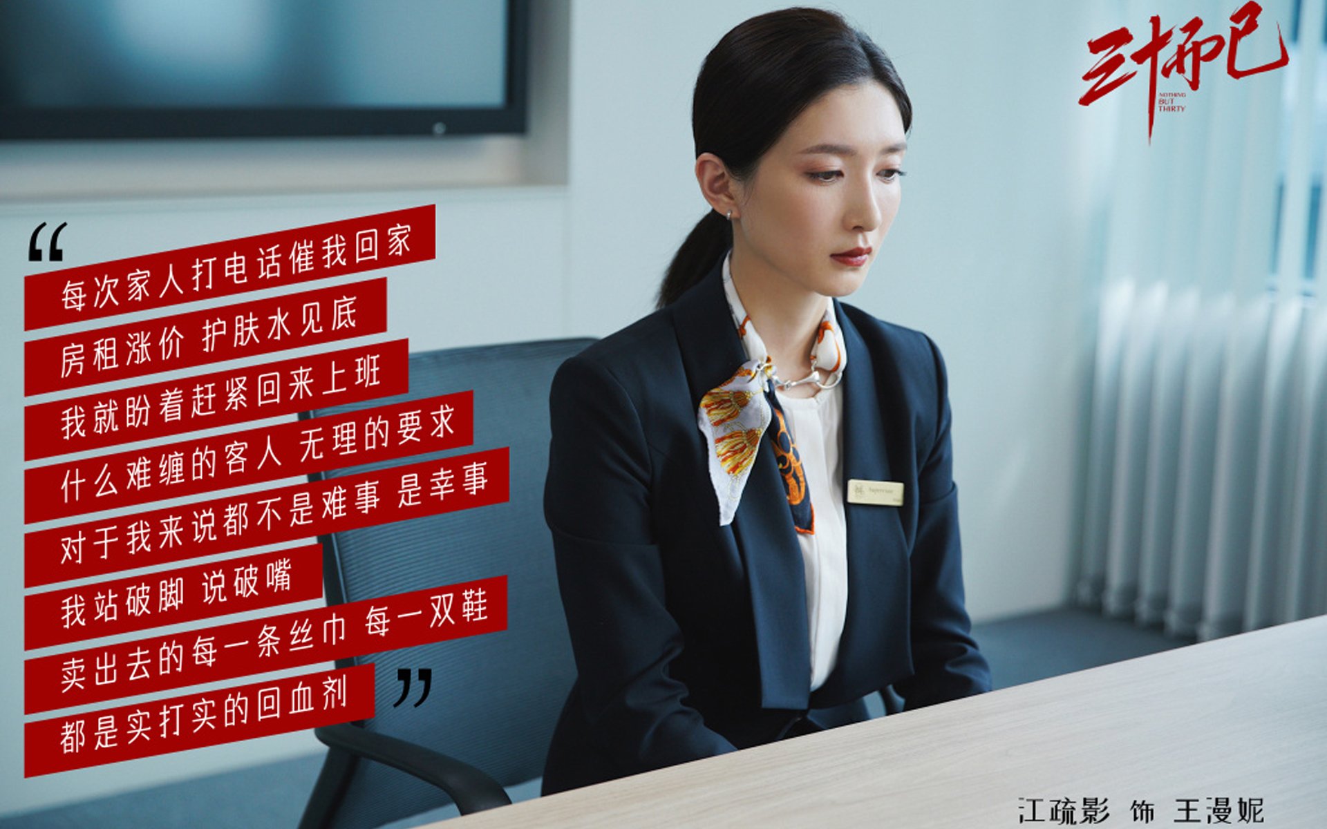 球员心理调节：高压环境下如何保持专注？，如何对处于高压任务中的官兵进行心理疏导